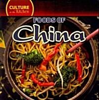 Foods of China (Paperback)