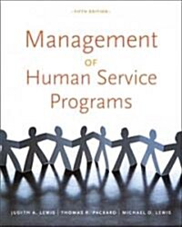 Management of Human Service Programs (Paperback, 5)