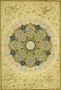 Masterpieces from the Department of Islamic Art in the Metropolitan Museum of Art (Hardcover)