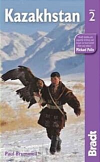 Kazakhstan (Paperback, Second Edition)