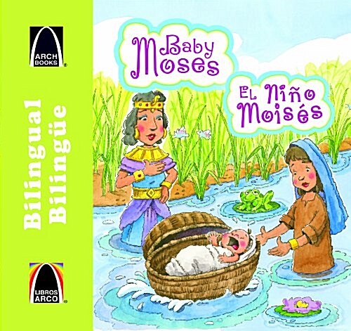 El Nio Moiss/Tiny Baby Moses (Paperback)
