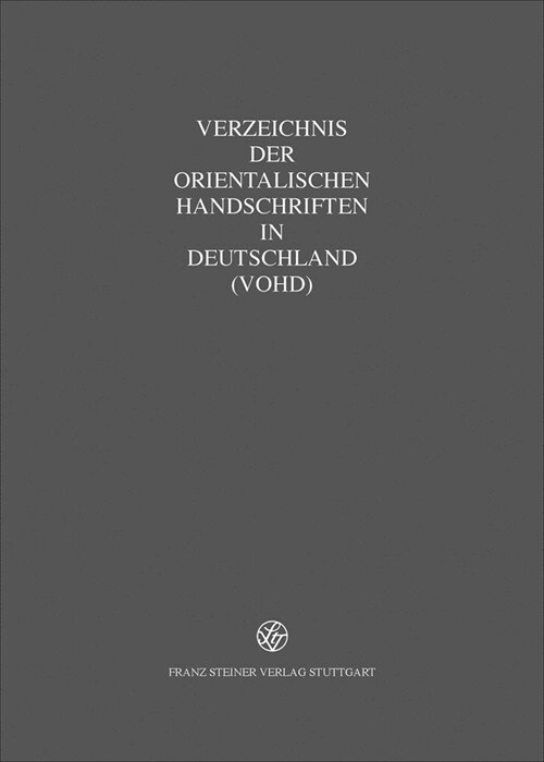 Altturkische Handschriften: Teil 13. Dokumente Teil 1 (Hardcover)