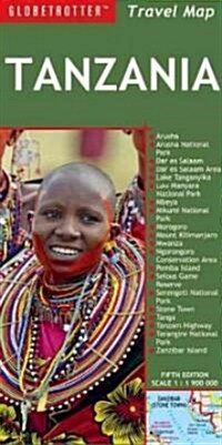 Globetrotter Tanzania Travel Map (Map, 5th, FOL)