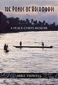 Ponds of Kalambayi: A Peace Corps Memoir (Paperback)