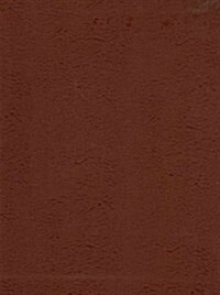 British Tan Lined Journal (Leather)