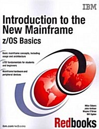 Introduction to the New Mainframe (Paperback)