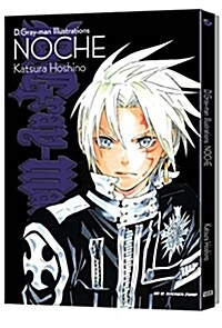 D.Gray-Man Illustrations: Noche (Paperback)