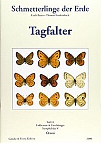 Butterflies of the World (Paperback)