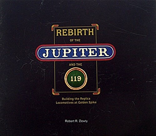 Rebirth of the Jupiter and 119 (Paperback)