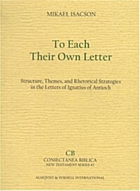 To Each Their Own Letter (Paperback)