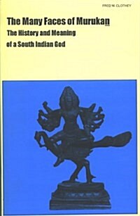 Many Faces of Murukan (Hardcover, Reprint)