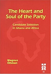 Heart & Soul of the Party (Paperback)