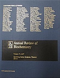 Annual Review of Biochemistry 2007 (Hardcover)