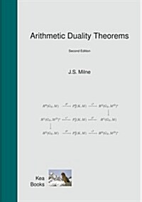 Arithmetic Duality Theorems (Paperback)