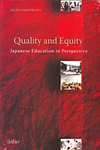 Quality and Equity (Paperback)