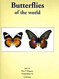 Butterflies of the World (Paperback)