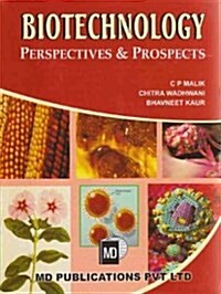 Biotechnology (Hardcover)