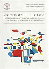 Stockholm-Belgrade (Paperback)