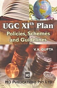 Ugc XI Plan (Hardcover)