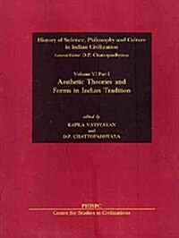 Aesthetic Theories & Forms in Indian Tradition (Hardcover)