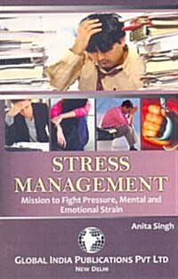 Stress Management (Paperback)