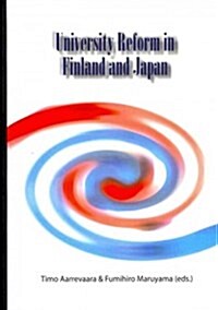 University Reform in Finland and Japan (Paperback)