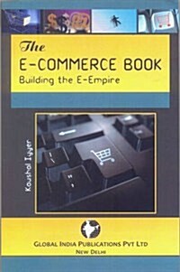 E-commerce Book (Paperback)