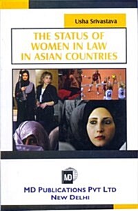 Status of Women in Law in Asian Countries (Hardcover)