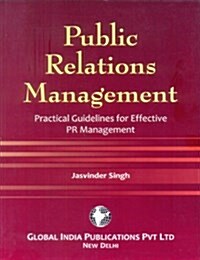 Public Relations Management (Paperback)