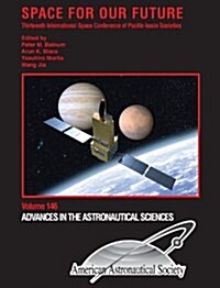 Space for Our Future (Hardcover, CD-ROM)