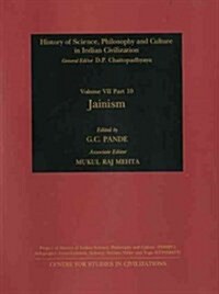 Jainism (Hardcover)