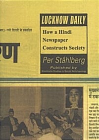 Lucknow Daily (Paperback)