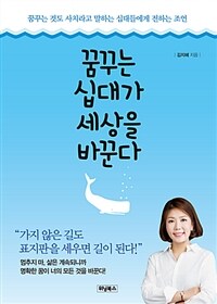 도서