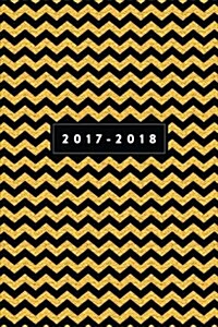 2017-2018 Planner (Paperback, GJR)