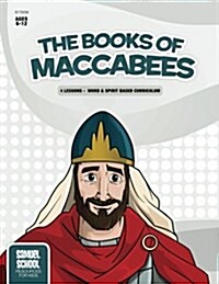 The Book of Maccabees (Paperback)