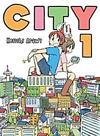 City 1 (Paperback)