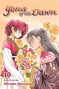 Yona of the Dawn, Vol. 10 (Paperback)