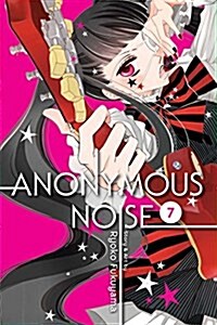 Anonymous Noise, Vol. 7 (Paperback)
