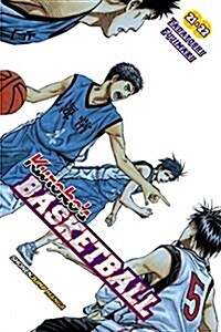 Kurokos Basketball (2-in-1 Edition), Vol. 11 (Paperback)