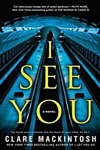 I See You (Paperback, Reprint)