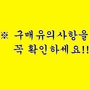 [중고] 경제학 1교시