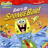 Surf＇s Up SpongeBob 