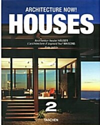 Architecture Now! Houses Vol. 2 (Paperback)