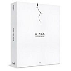 [중고] 화보집 방탄소년단 BTS WINGS CONCEPT BOOK 컨셉북