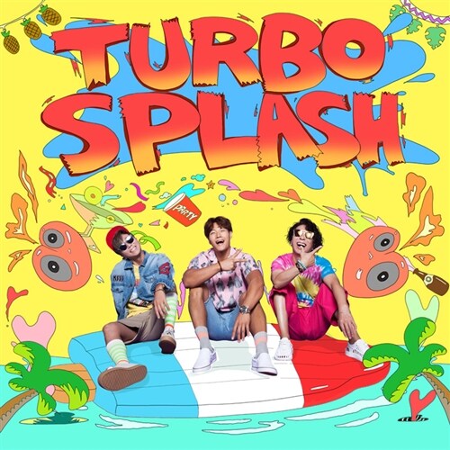 [중고] 터보 - 미니앨범 Turbo Splash