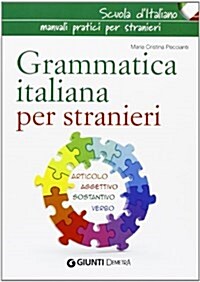 Grammatica italiana per stranieri (Copertina flessibile)