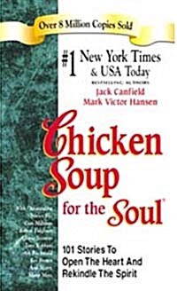 [중고] Chicken Soup for the Soul (Paperback)