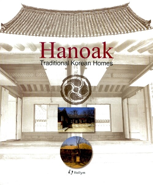 Hanoak