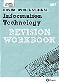 Pearson Revise BTEC National Information Technology Units 1 and 2 Revision Workbook - for 2025 exams (Paperback, 2 ed)