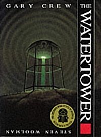 Watertower (Paperback)
